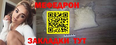 амф Рязань
