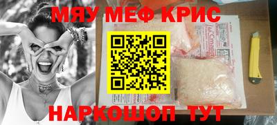 гидропоника Пыть-Ях