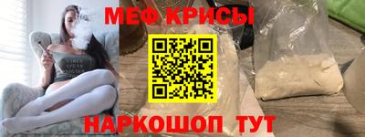 сатива Пугачёв