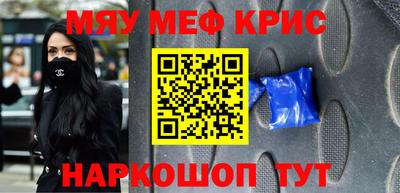 гидропоника Пыть-Ях