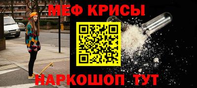 кокаин перу Пушкино
