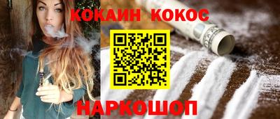 сатива Пугачёв