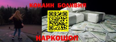 сатива Пугачёв