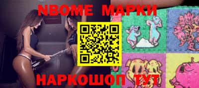 гидропоника Пыть-Ях