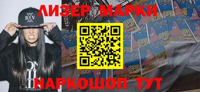 гидропоника Пыть-Ях
