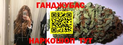 прущая мука Рыбинск
