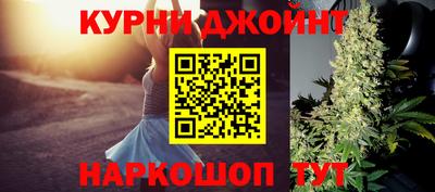 сатива Пугачёв