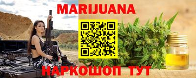 гидропоника Пыть-Ях