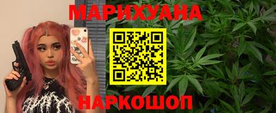 сатива Пугачёв