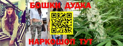 прущая мука Рыбинск