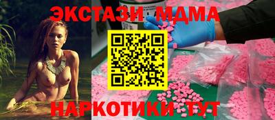 прущая мука Рыбинск