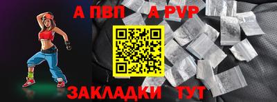 кокаин перу Пушкино