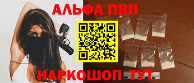 гидропоника Пыть-Ях