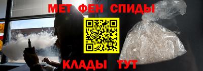 сатива Пугачёв