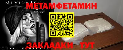 кокаин перу Пушкино