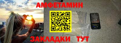 гидропоника Пыть-Ях