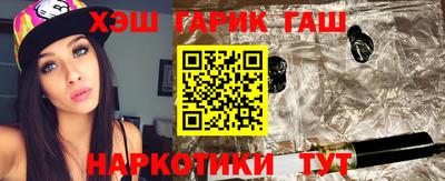амф Рязань