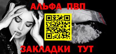 гидропоника Пыть-Ях