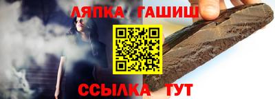 сатива Пугачёв