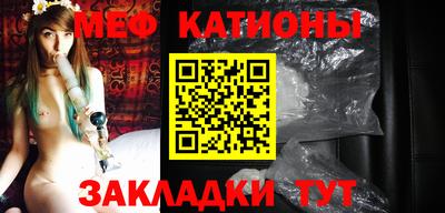 кокаин перу Пушкино