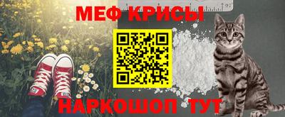 кокаин перу Пушкино