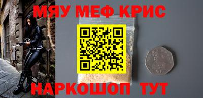 кокаин перу Пушкино