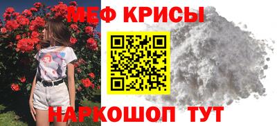 гидропоника Пыть-Ях