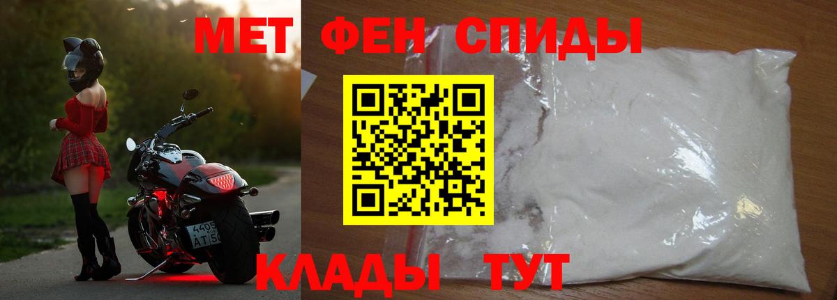 КОКАИН  Югорск  Вход с VPN  A-PVP СК кристаллы  Каннабис  Меф кристаллы  Гашиш 